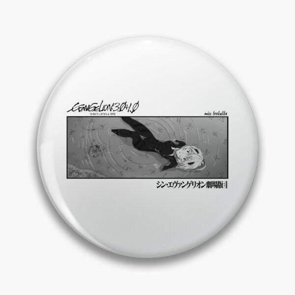Item preview, Miss lookalike designed and sold by theretroguy21.