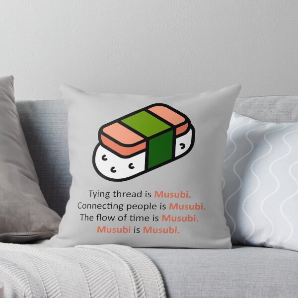 Item preview, "Musubi is Musubi" Kimi no Na wa inspired. designed and sold by Akbar Mna.