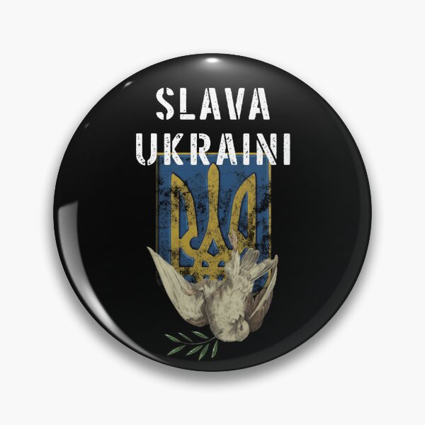 Item preview, Slava Ukraini, glory to Ukraine designed and sold by StencilMyst ..
