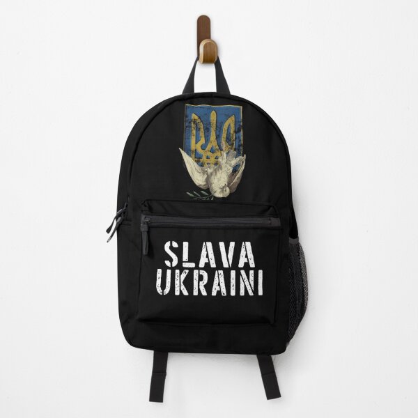 Item preview, Slava Ukraini, glory to Ukraine designed and sold by StencilMyst ..