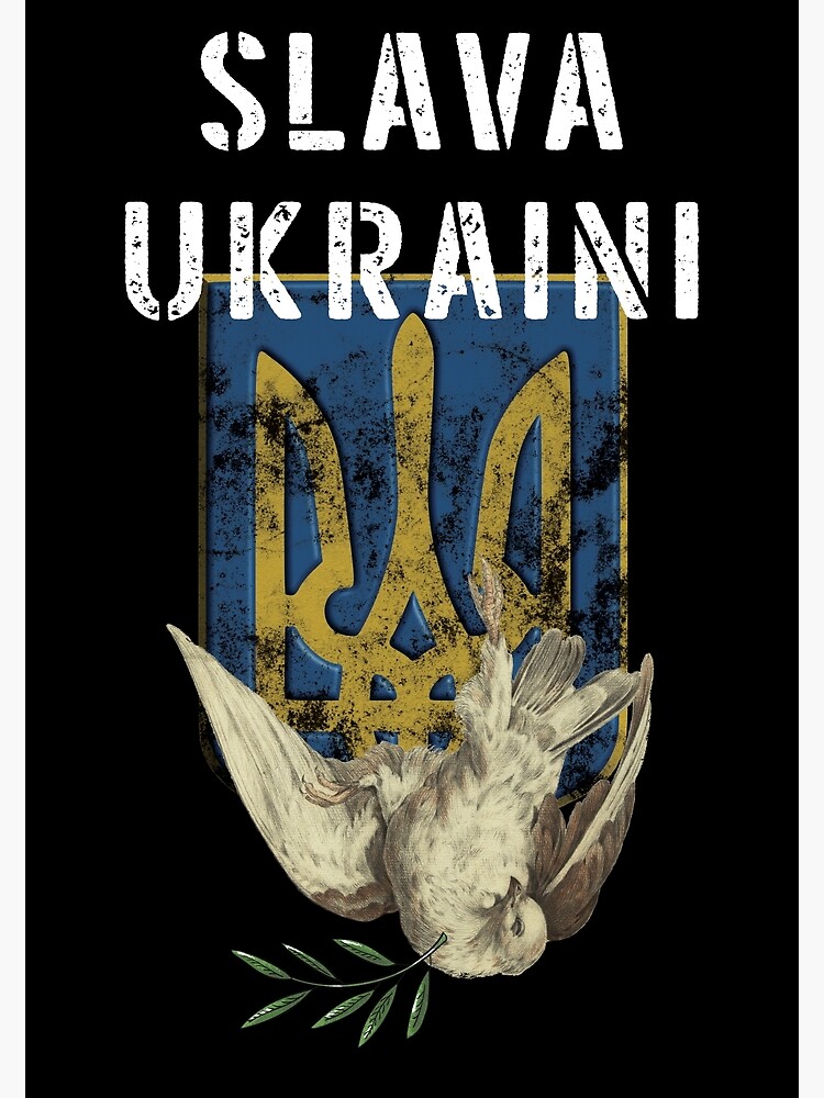 "Slava Ukraini, Glory To Ukraine" Poster For Sale By SavJonEli | Redbubble