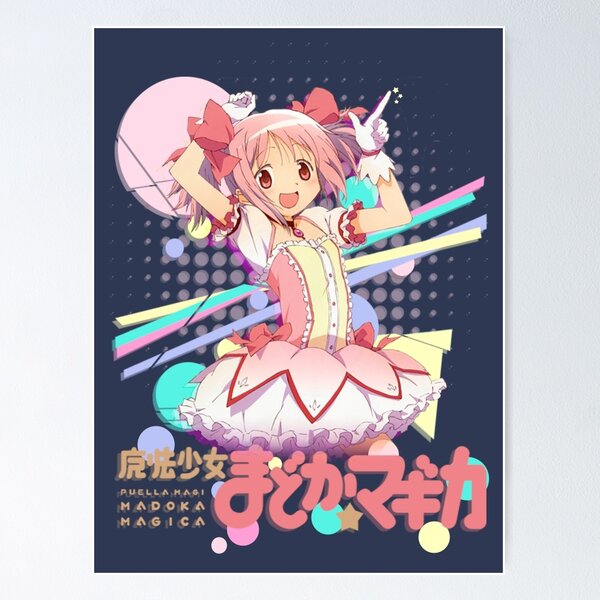 Character Sleeve Collection Matte Series Puella Magi Madoka Magica the  Movie: Rebellion