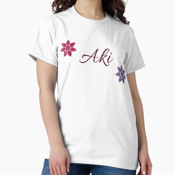 Item preview, Aki Floral Name Calligraphy Design designed and sold by Cora Gregory.