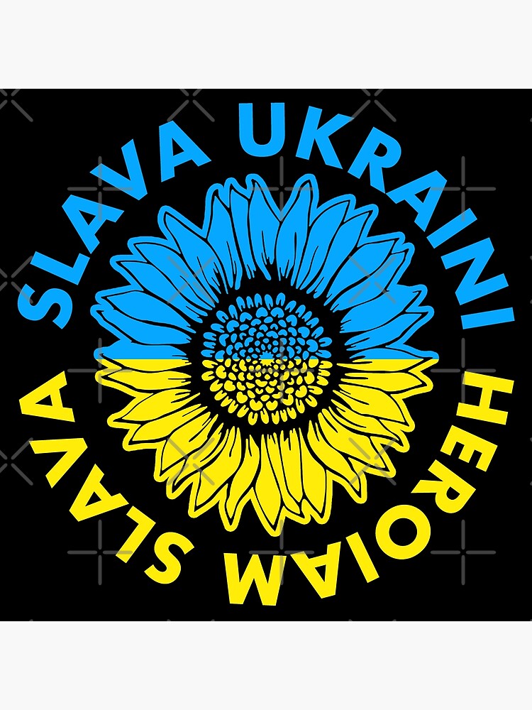 impression-photo-slava-ukraini-heroiam-slava-tournesol-ukrainien