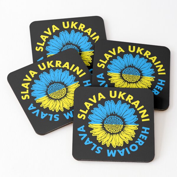 Item preview,  Slava Ukraini - Heroiam Slava - Ukrainian Sunflower  (pretty) designed and sold by Thelittlelord.