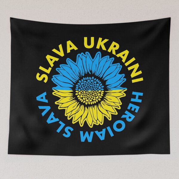 Item preview,  Slava Ukraini - Heroiam Slava - Ukrainian Sunflower  (pretty) designed and sold by Thelittlelord.