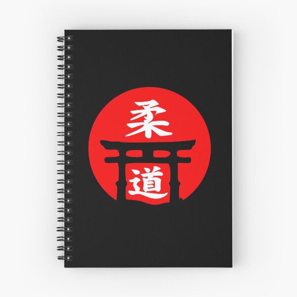 Item preview, Japan Judo sport drawing  designed and sold by Blondiabshop.
