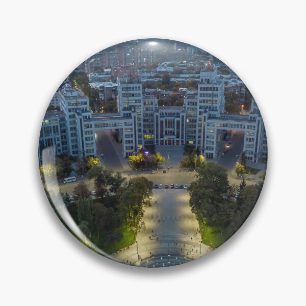Item preview, Ukraine Kharkov designed and sold by TrendyThings37.