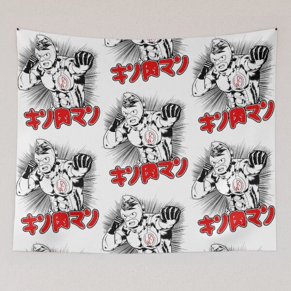 Item preview, The Ultimate Chojin designed and sold by lilyakkuma.