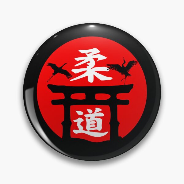 Item preview, Japan Judo sport drawing  designed and sold by Blondiabshop.