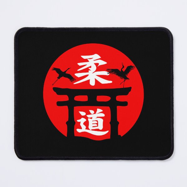 Item preview, Japan Judo sport drawing  designed and sold by Blondiabshop.