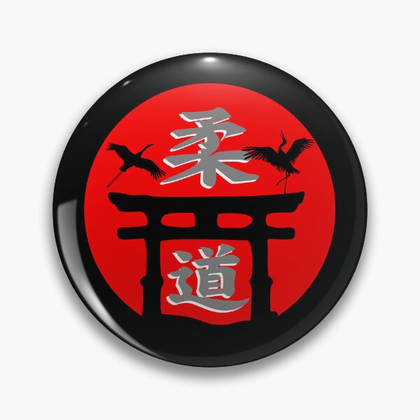 Item preview, Japan Judo sport drawing  designed and sold by Blondiabshop.