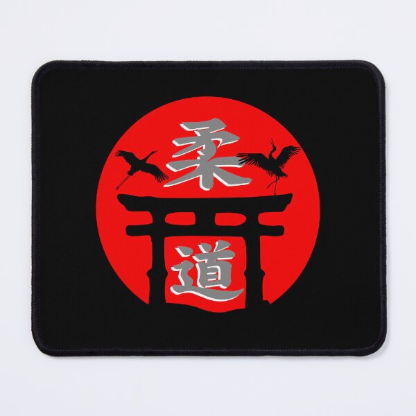 Item preview, Japan Judo sport drawing designed and sold by Blondiabshop.