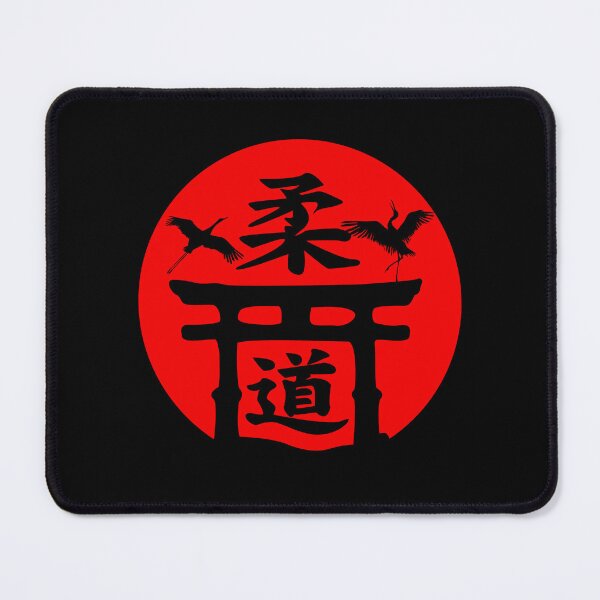 Item preview, Japan Judo sport drawing  designed and sold by Blondiabshop.