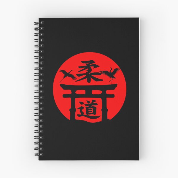 Item preview, Japan Judo sport drawing  designed and sold by Blondiabshop.
