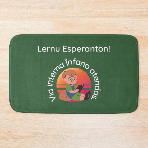 Item preview, Lernu Esperanton! Via interna infano atendas. designed and sold by Zebastjan Johanzen.