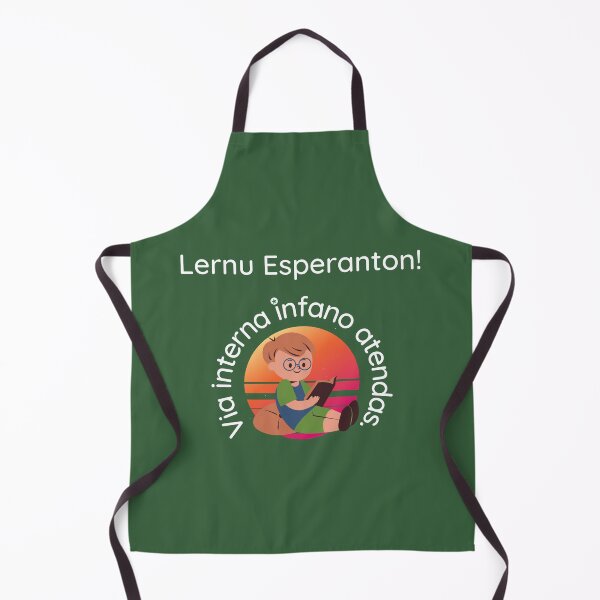 Item preview, Lernu Esperanton! Via interna infano atendas. designed and sold by Zebastjan Johanzen.