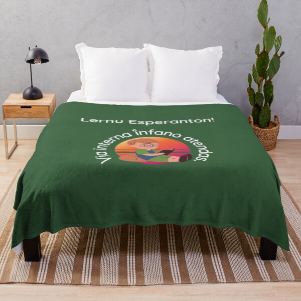 Item preview, Lernu Esperanton! Via interna infano atendas. designed and sold by Zebastjan Johanzen.