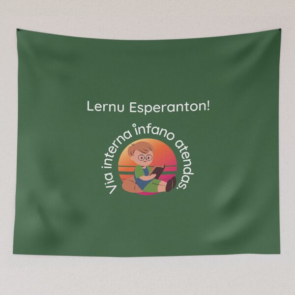 Item preview, Lernu Esperanton! Via interna infano atendas. designed and sold by Zebastjan Johanzen.