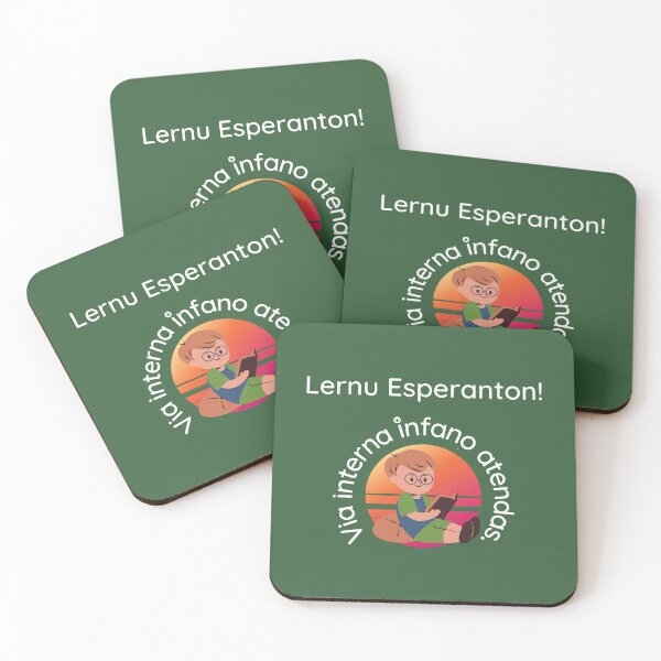 Item preview, Lernu Esperanton! Via interna infano atendas. designed and sold by Zebastjan Johanzen.