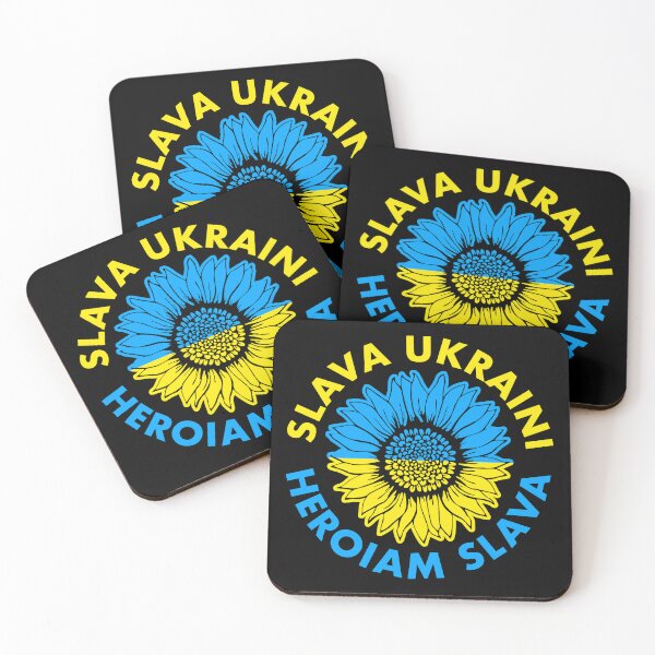 Item preview, Slava Ukraini - Heroiam Slava - Ukrainian Sunflower  (Y B Y B) designed and sold by Thelittlelord.