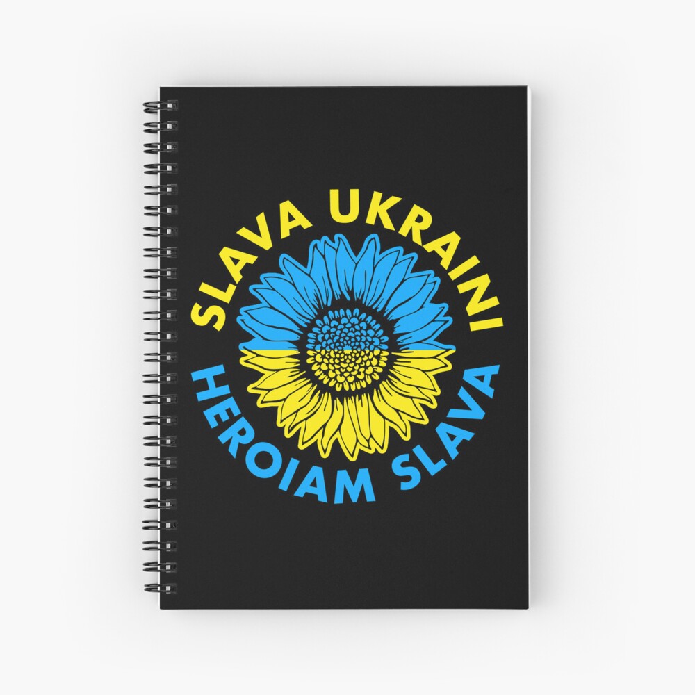 "Slava Ukraini - Heroiam Slava - Ukrainian Sunflower (Y B Y B)" Spiral ...