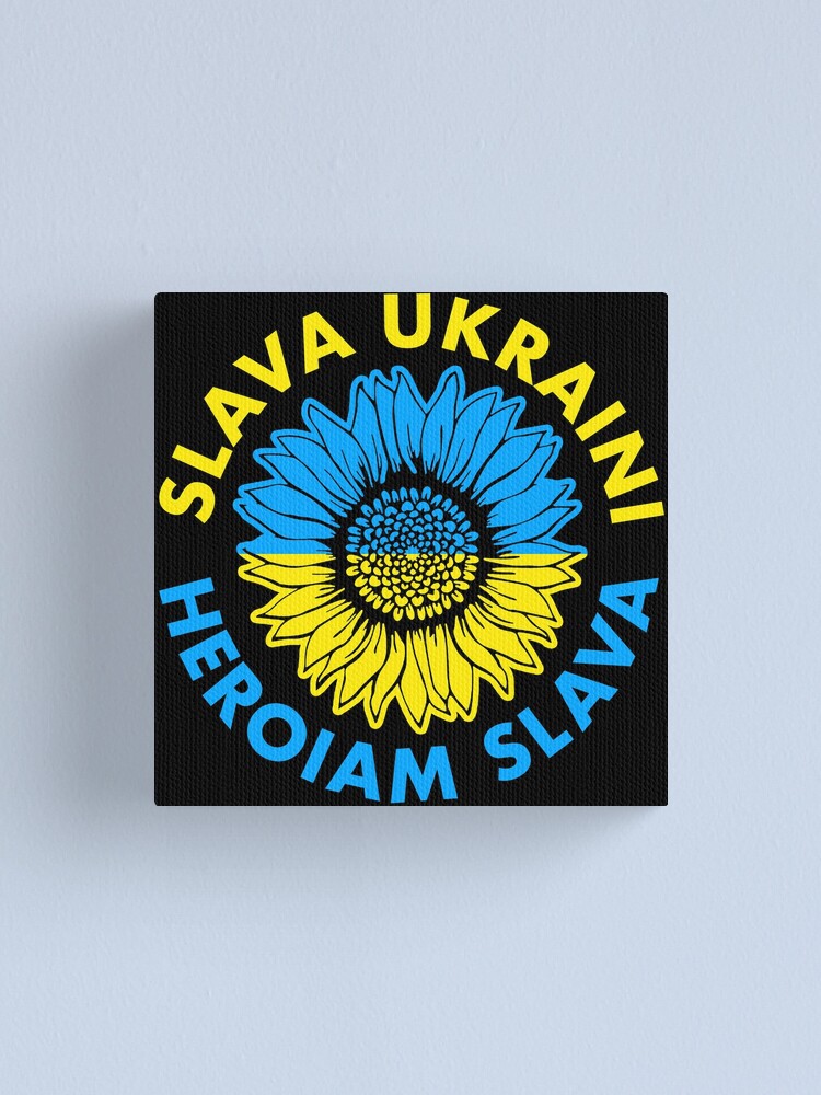 "Slava Ukraini - Heroiam Slava - Ukrainian Sunflower (Y B Y B)" Canvas ...