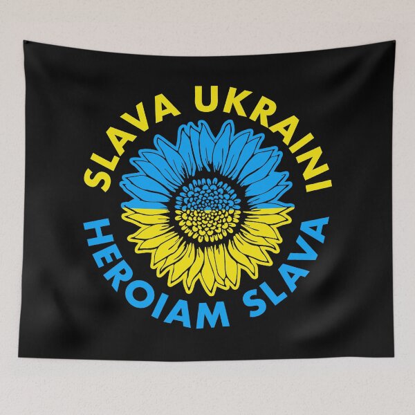 Item preview, Slava Ukraini - Heroiam Slava - Ukrainian Sunflower  (Y B Y B) designed and sold by Thelittlelord.