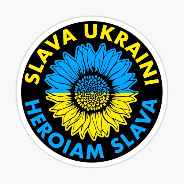 Artikel-Vorschau von Slava Ukraini - Heroiam Slava - Ukrainische Sonnenblume (Y B Y B), designt und verkauft von Thelittlelord.