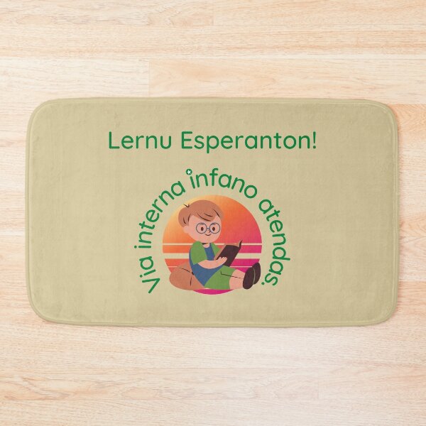 Item preview, Lernu Esperanton! Via interna infano atendas. (Hela) designed and sold by Zebastjan Johanzen.