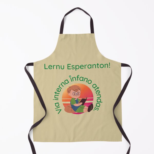 Item preview, Lernu Esperanton! Via interna infano atendas. (Hela) designed and sold by Zebastjan Johanzen.
