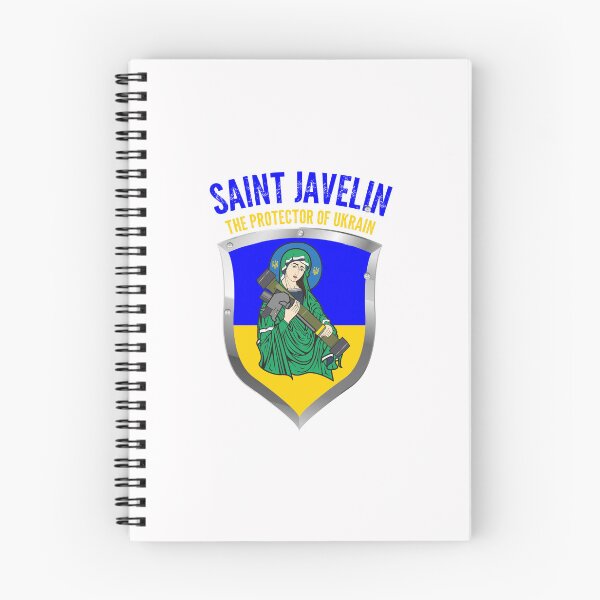 Item preview, SAINT JAVELIN designed and sold by exponentialart.