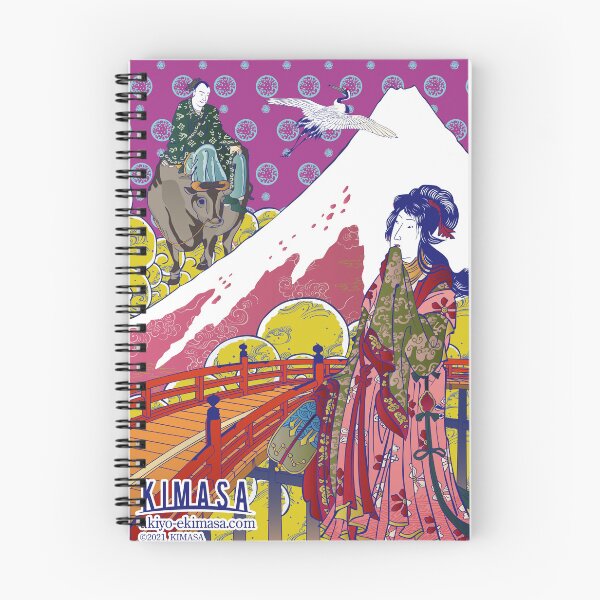 Item preview, Tanabata designed and sold by UkiyoeKIMASA.