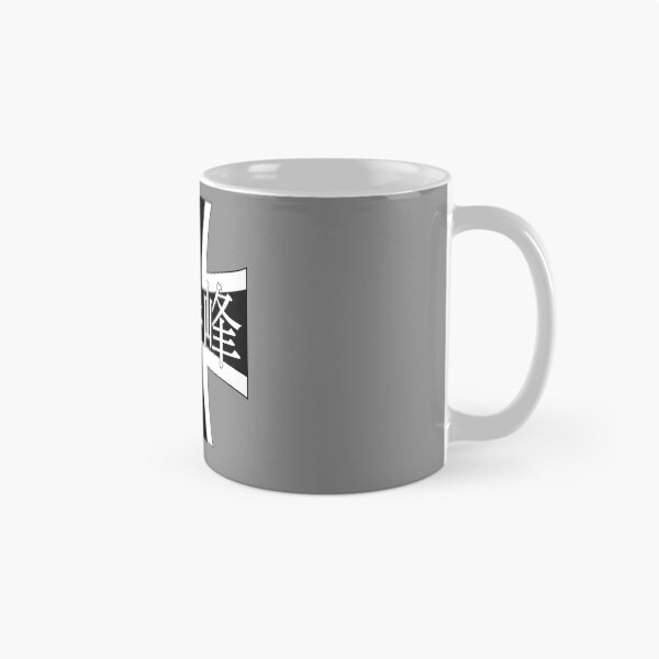 Item preview, Black Forest Girls' Academy designed and sold by STF-.