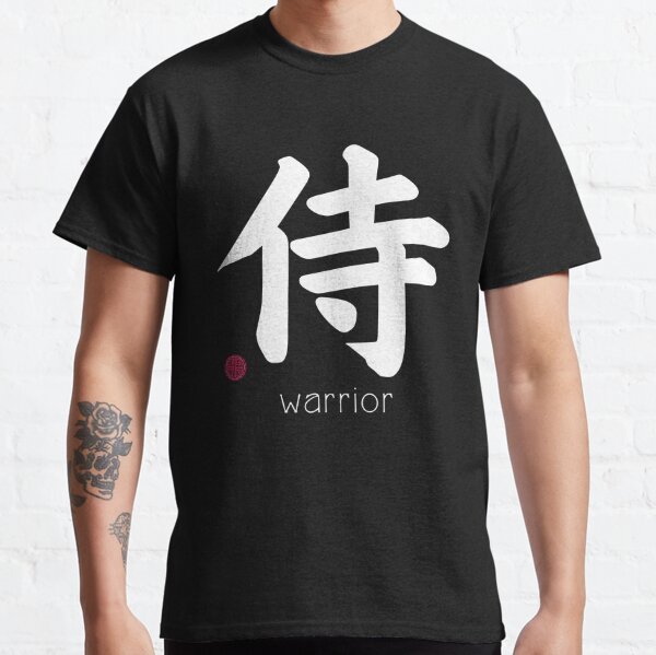  Anime Samurai Girl Warrior Katana  Bushido Code Kanji T-Shirt  : Clothing, Shoes & Jewelry
