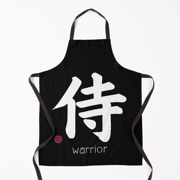 Item preview, Japanese Kanji for Warrior or Samurai for Kanji Lovers designed and sold by Click-Like.