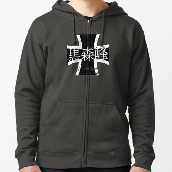 Item preview, Black Forest Girls' Academy designed and sold by STF-.