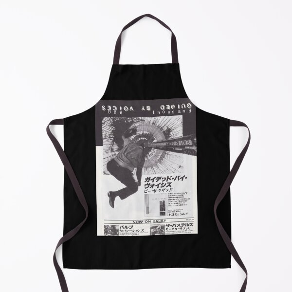 Item preview, Japanese Guided By Voices Classic T-Shirt designed and sold by samirdari7.