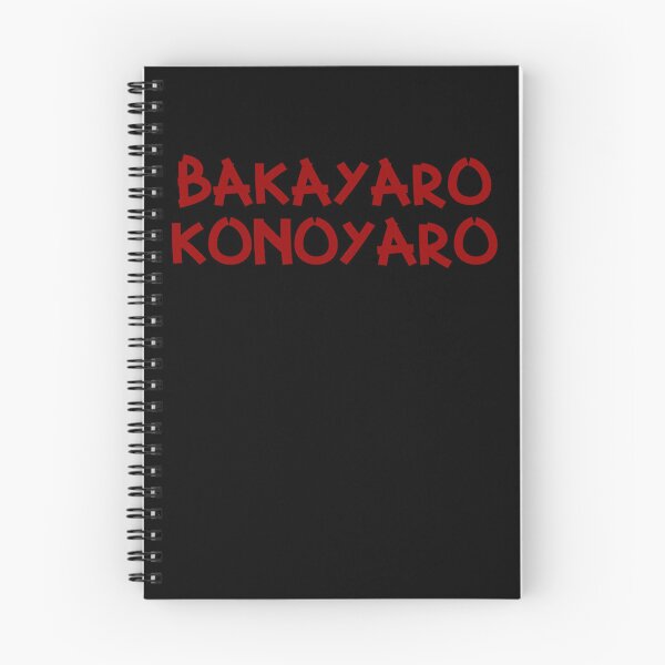 Item preview, Bakayaro Konoyaro Meaning Red Logo poster designed and sold by Correia2950.