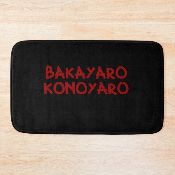 Item preview, Bakayaro Konoyaro Meaning Red Logo poster designed and sold by Correia2950.