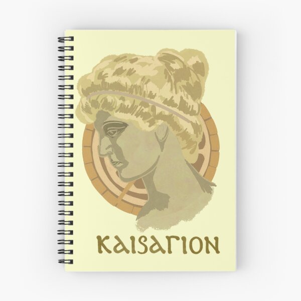 Item preview, Hypatia Kaisarion designed and sold by SoullesCarbon41.