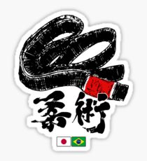 Brazilian Jiu Jitsu Sticker