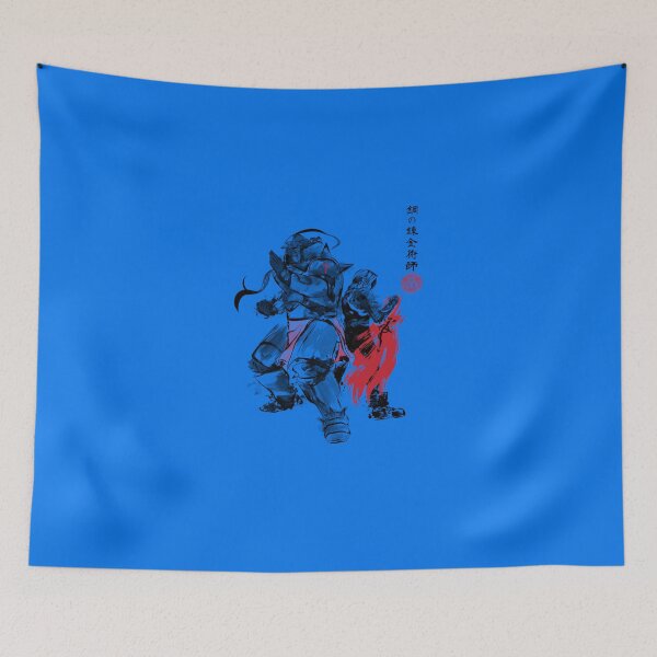 Item preview, Brotherhood sumi-e Classic T-Shirt designed and sold by MarcSKobke.