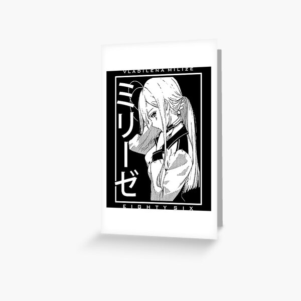 86 eighty six anime Canvas Print by Obierge KATAWA Starshop Online