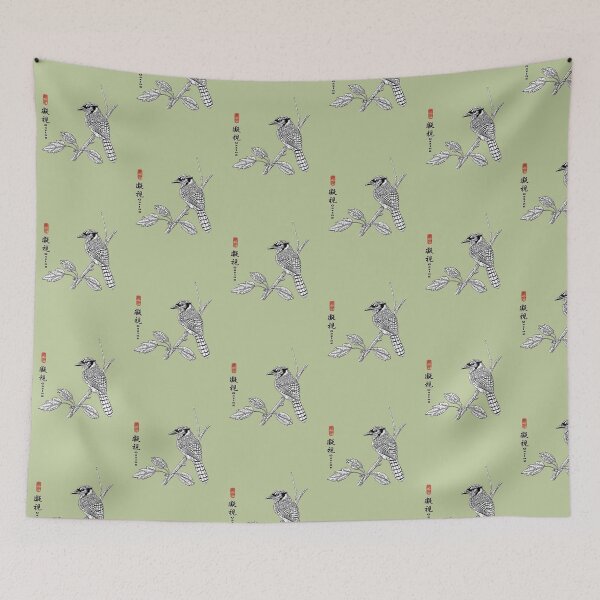 Item preview, "Gazing" designed and sold by Lily Van Dyck.