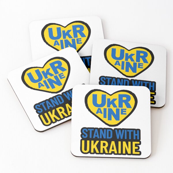Item preview, Ukrainian  designed and sold by PIKABOOO.
