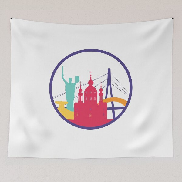 Item preview,  Ukrainian City Logo Illustration  designed and sold by X-Trends.