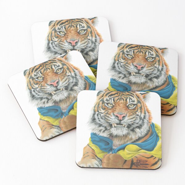 Item preview, Ukrainian Tiger designed and sold by HollySimental.