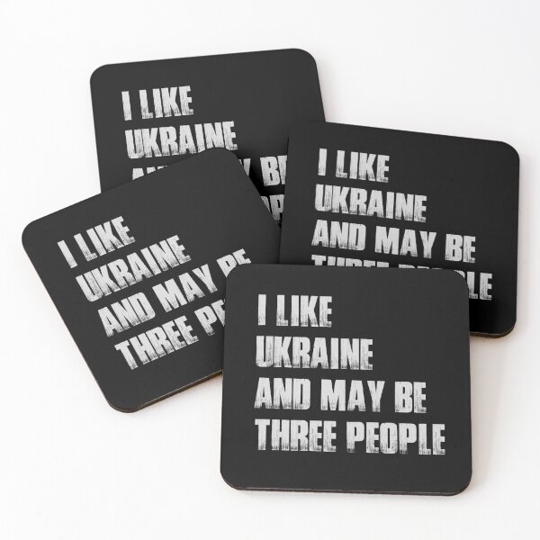 Item preview,  I like Ukraine and May Be three people Typography  designed and sold by X-Trends.