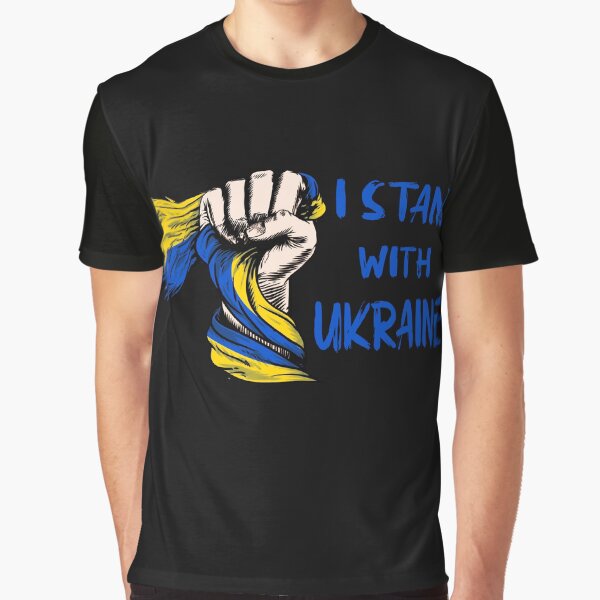 Item preview, Ukrainian - Ukraine designed and sold by Maddie Mays.